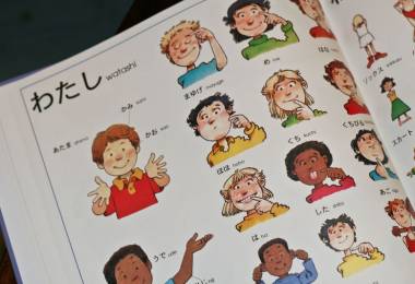 Dạy tiếng Nhật cho trẻ em TPHCM