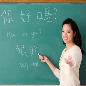 Tuyển giáo viên dạy tiếng Trung tại nhà