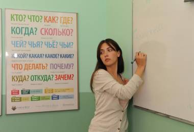 Giáo viên dạy tiếng Nga tại nhà