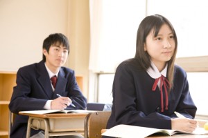 Giáo viên dạy tiếng Nhật tại nhà