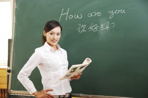 Giáo viên dạy tiếng Trung tại nhà